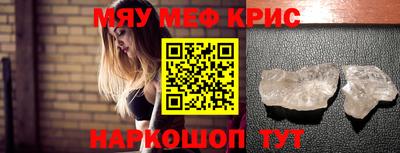 сатива Нягань