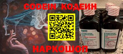 сатива Нягань