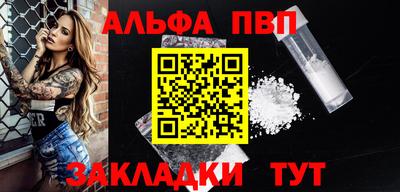 сатива Нягань