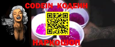 сатива Нягань