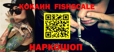 MDMA Новозыбков