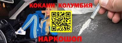 меф Обь