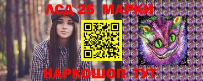 сатива Нягань
