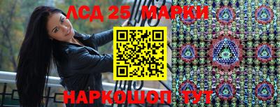 герыч Обнинск
