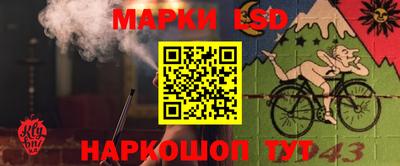 меф Обь