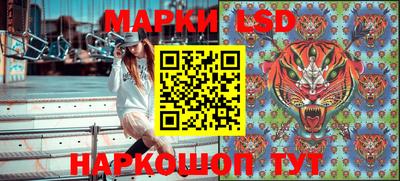 меф Обь