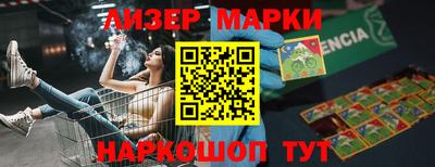меф Обь