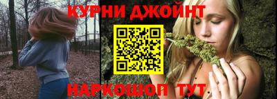 герыч Обнинск