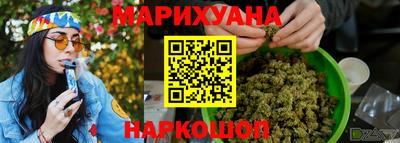 сатива Нягань