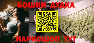 меф Обь