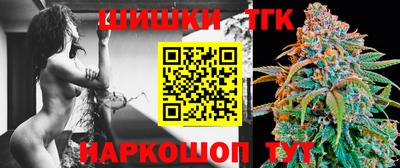 сатива Нягань