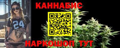 меф Обь