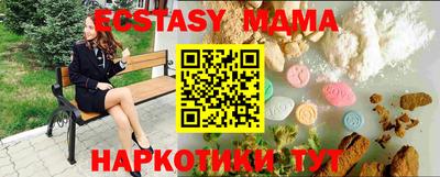 меф Обь