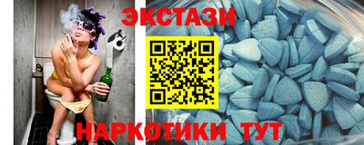 сатива Нягань