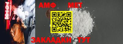 ПСИЛОЦИБИНОВЫЕ ГРИБЫ Новокубанск