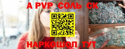 герыч Обнинск
