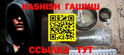 меф Обь