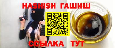 меф Обь
