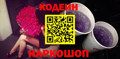 меф Обь